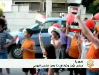 نزوح من العمليات العسكرية السورية مع الحدود التركية