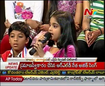 Nagarjuna with Children's - Rajanna Chit Chat Show - 01
