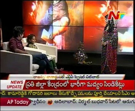 Nagarjuna with Children's - Rajanna Chit Chat Show - 04