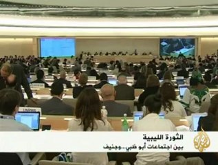 اتهام دولي لكتائب القذافي بإرتكاب جرائم حرب