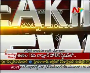 Three-and-half-year old kidnapped boy killed