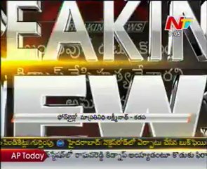 Contractor Murdered In Nellore District