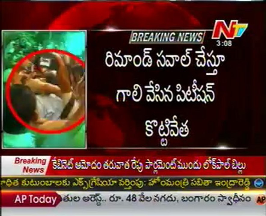 OMC mining scam: Janardhan Reddy files bail plea