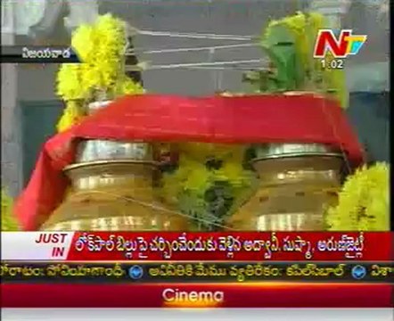 70000 Bhavanis throng Kanakadurga temple