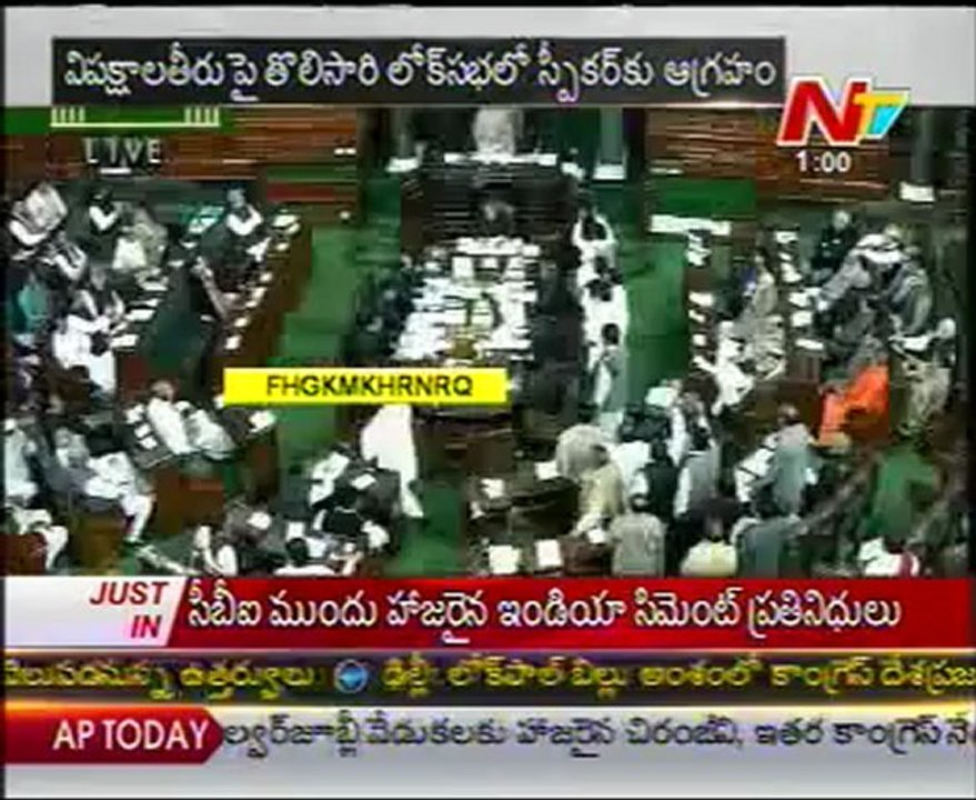 Speaker angry over disorder in Lok Sabha, adjou...