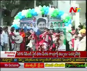 Ys Jagan's Birthday Celebrations