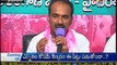 TRS Leader Etala Rajender Talking to media