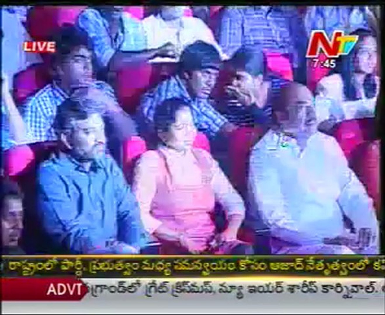 ⁣Businessman Movie Songs - Audio Launch
