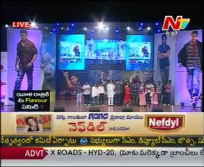Director S.S. Rajamouli Speak about Businessman - Audio Launch