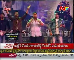 Business Man Movie - Title Song - Audio Launch