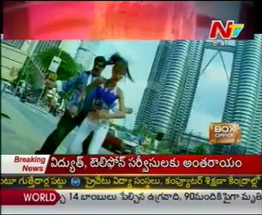 Box Office - Tollywood Latest Movie Special - 02