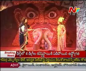 Today Good Morning News - 26th Dec 11