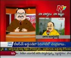 NTV  - Naa Varthalu Naa Istam By BJP Leader M Venkaiah Naidu