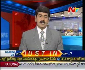 YS Jagan Mohan Reddy Speech In  Kadapa
