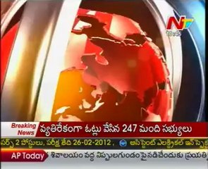 News on Lokpal Bill, Latest Updates