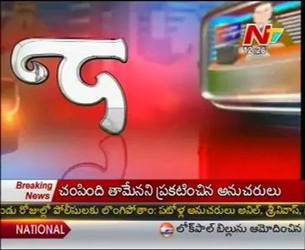 Naa Varthalu Naa Istam By BJP Leader Venkayya Naidu