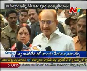 Cine Political Celebrities Condolence To Akkineni Family