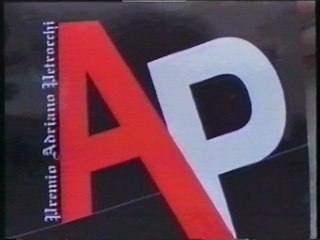 Premio Adriano Petrocchi