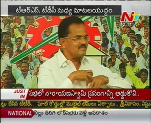 TDP MLA Motkupalli Narasimhulu  comments on KCR