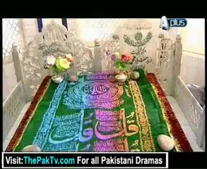 Ik Lafz Muhabbat Episode 10 By A Plus Part 2