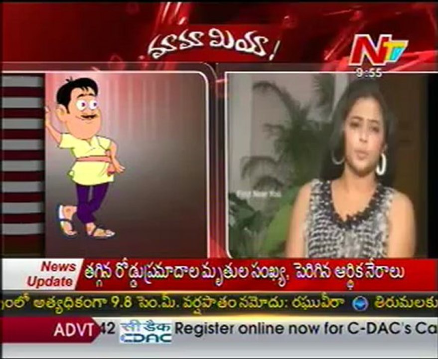 Mamamiya with Hot Actress - Priyamani - Just For Fun