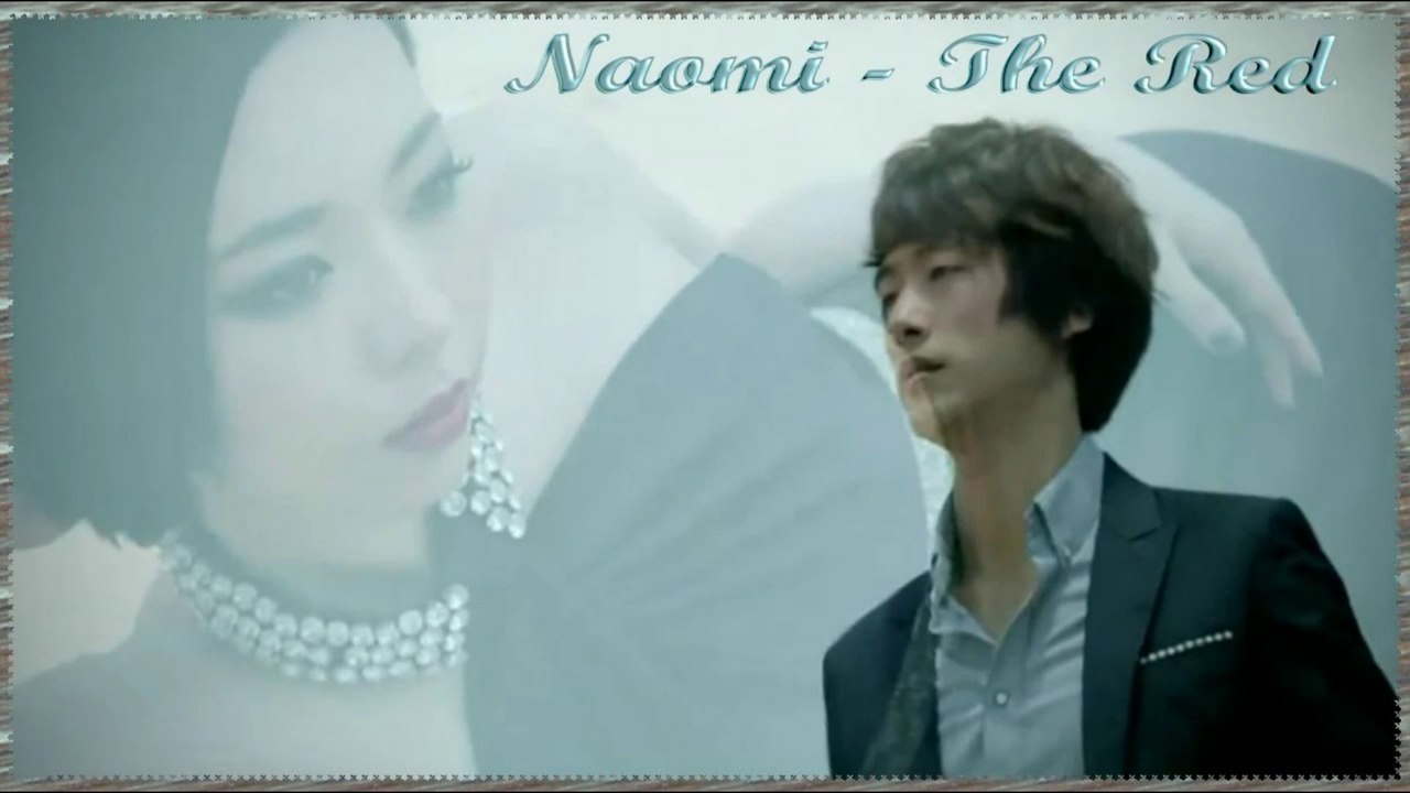 Naomi (나오미) - The Red Full MV [german sub]
