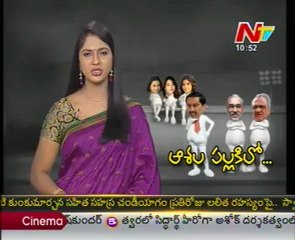 Anna Hazare - Aasala Pallaki - Just For Fun