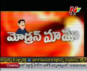 Modern Mama with Mega Star Chiranjeevi