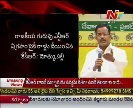 KCR Is Regular Drinker - Motkupalli Sensational Comments