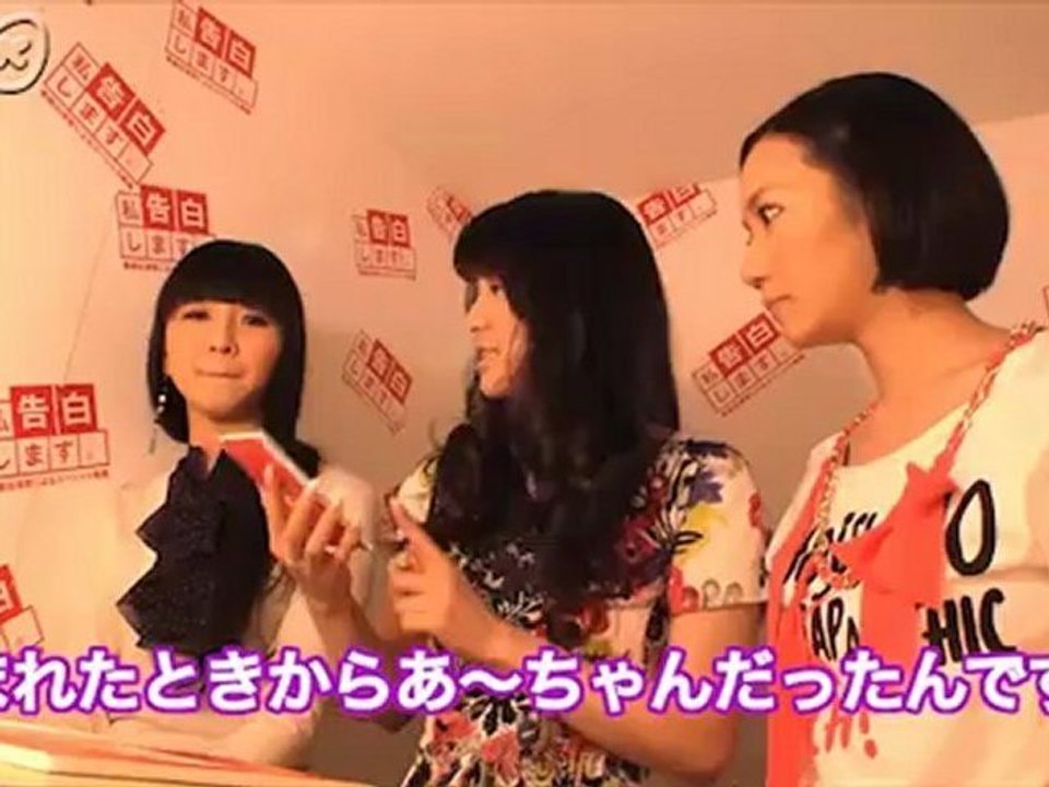 20110411 NHK春ナビ～perfume告白します。