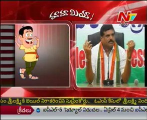 Mamamiya with Botsa Sattibabu - Just For Fun