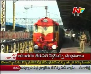 Today Good Morning News - 07th Jan 12