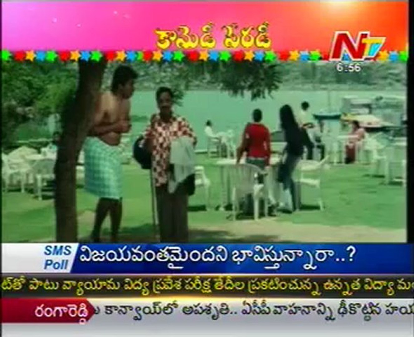 Comedy Parody - Comedy Scenes - 08