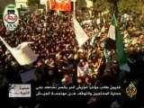 حديث الثورة - الجيش السوري الحر