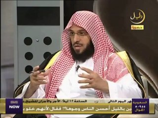 من الأصدقاء  الشيخ عائض القرني الشيخ  سعيد مسفر