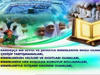 Allah a ordonné aux Musulmans d'être unis. L'union est obligatoire