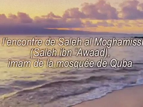 Mise en garde sur Salah Al Moghamssi par cheikh Ubayd al-Jabiri
