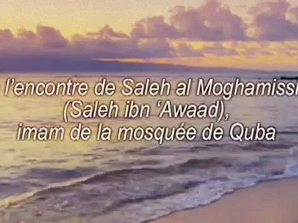 Mise en garde sur Salah Al Moghamssi par cheikh Ubayd al-Jabiri