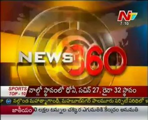 Sri Lanka will not abide by UNHRC resolution: Peiris