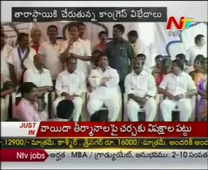 Kiran aides hit back at his detractors