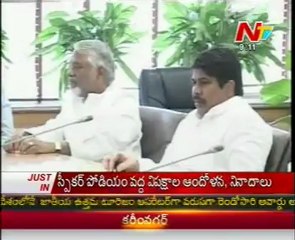 T-Congress MPs once again meeting with Azad