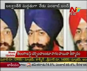 Tension in Punjab as ex-CM's killer set to be hanged