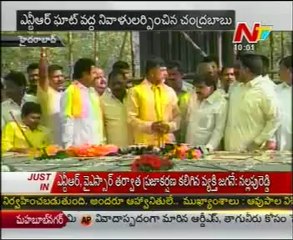 CBN addressed Media at NTR Ghat