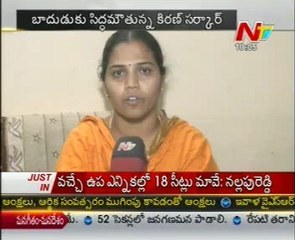 Power tariff hiked in AP from April 1