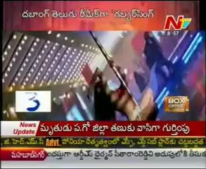 Box Office - Tollywood Latest Film News - 29th Mar 12 - 05