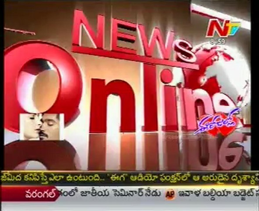 Communal violence in Andhra town, curfew imposed