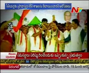 Story Board - Cold war between CM KIran,Botsa_01