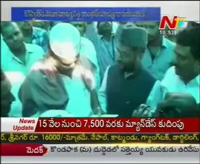 Story Board - Cold war between CM KIran,Botsa_03