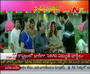 Comedy Parody - Epi 36 - Comedy Scenes - 02