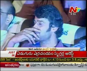 Eega Movie Audio Function Highlights - 03